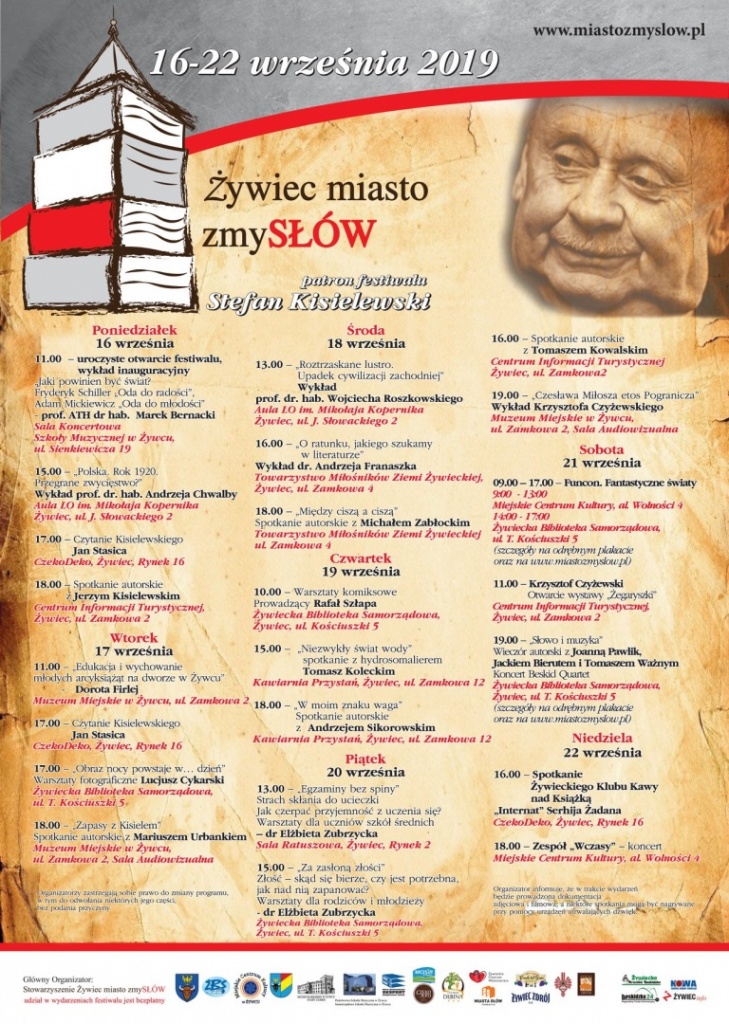Miasto zmysł&oacute;w -&nbsp;PLAKAT
