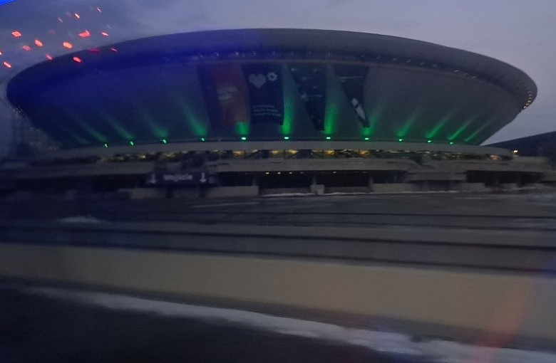 Młodzi dla Śląska