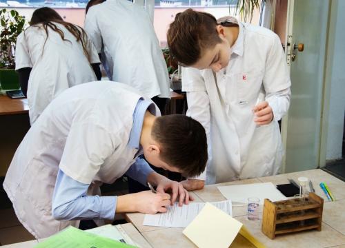 Gimnazjada matematyczno-chemiczna 7 kwietnia 2018