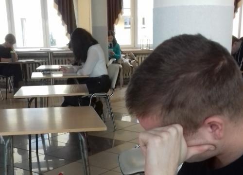 Eliminacje szkolne do Olimpiady Przedsiębiorczości