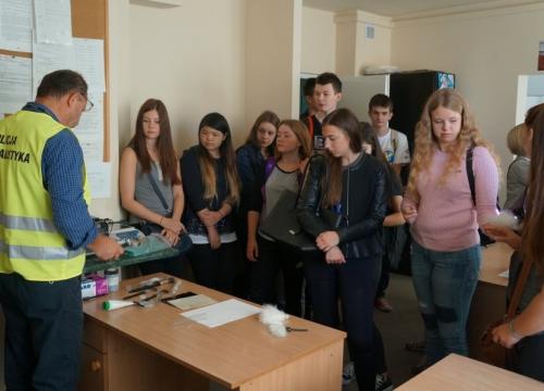 Liceum profil policyjny I