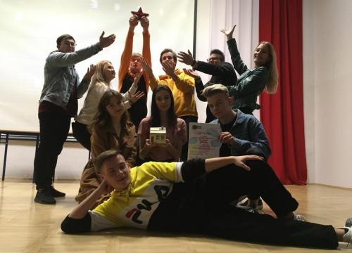 NaszMiszMasz Tychy 2019 