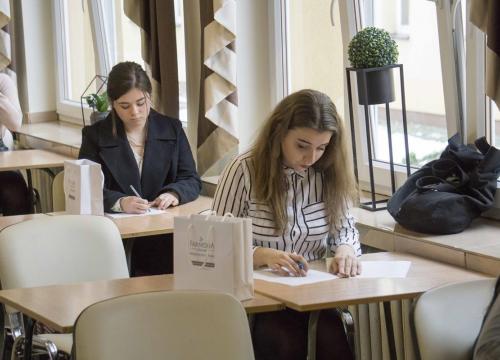 Gimnazjada językowa 2018